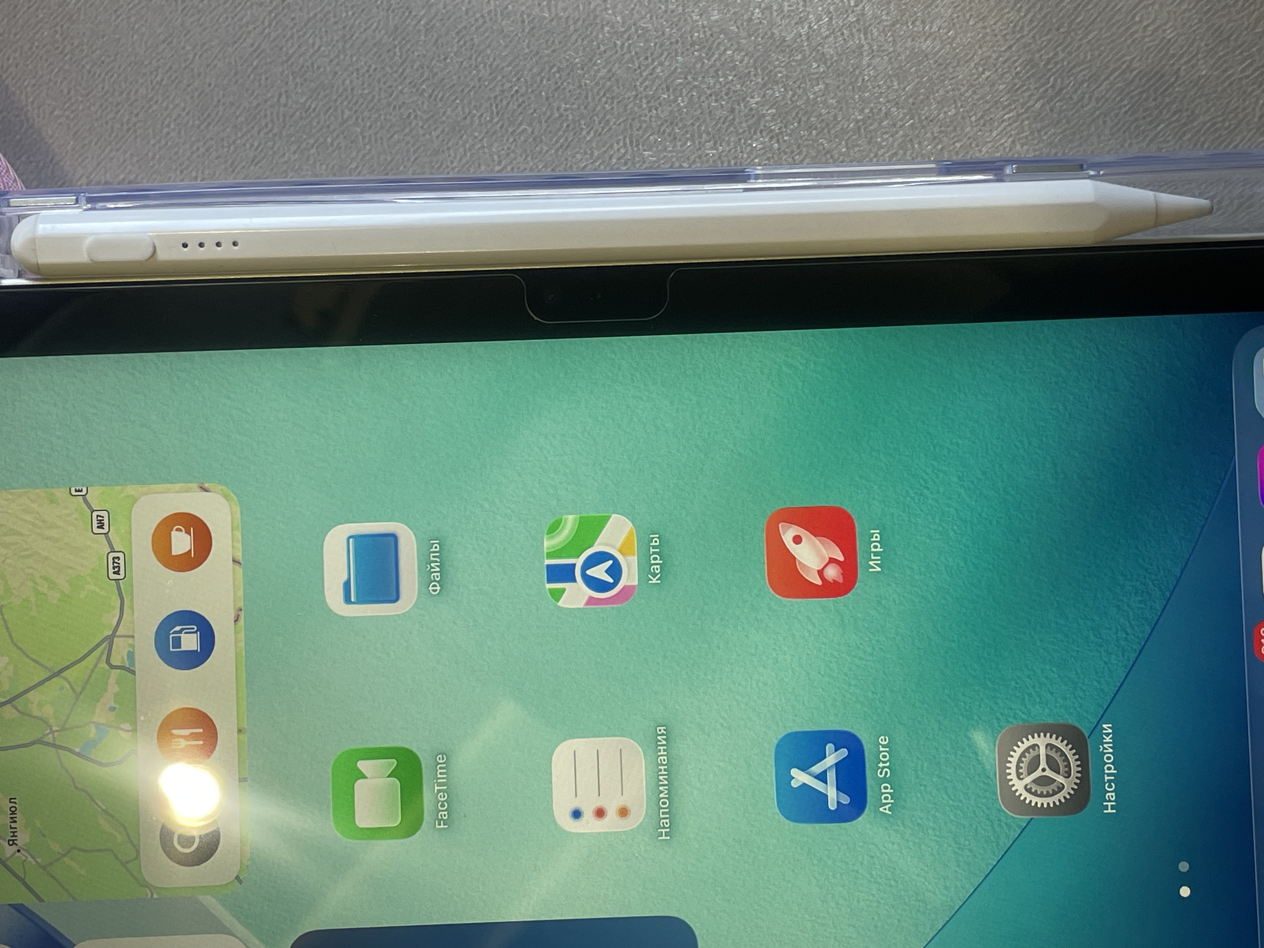 IPhone, iPad, Android va boshqa ekranlar uchun aqlli universal stilus, sensorli ruchka