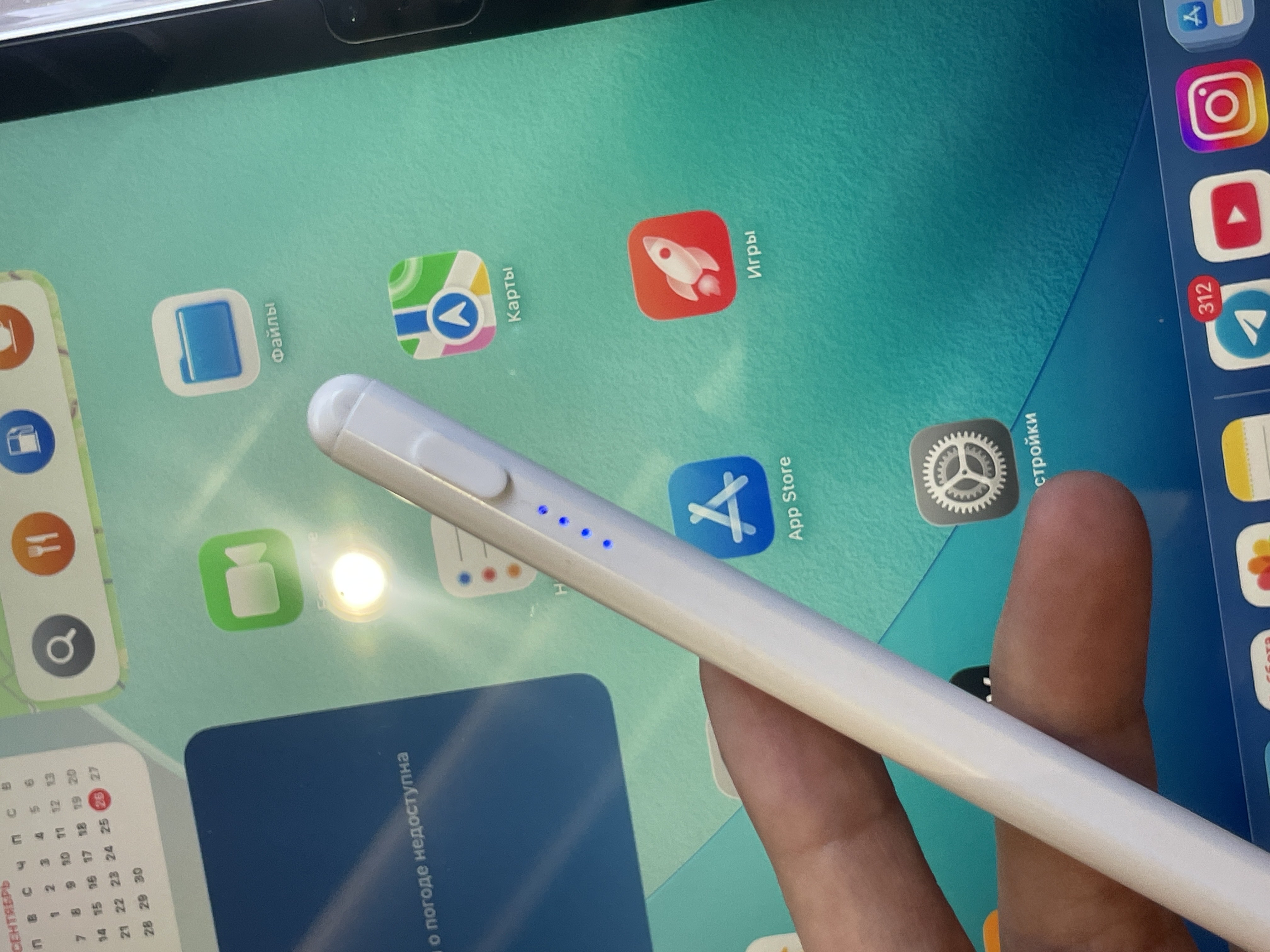 IPhone, iPad, Android va boshqa ekranlar uchun aqlli universal stilus, sensorli ruchka
