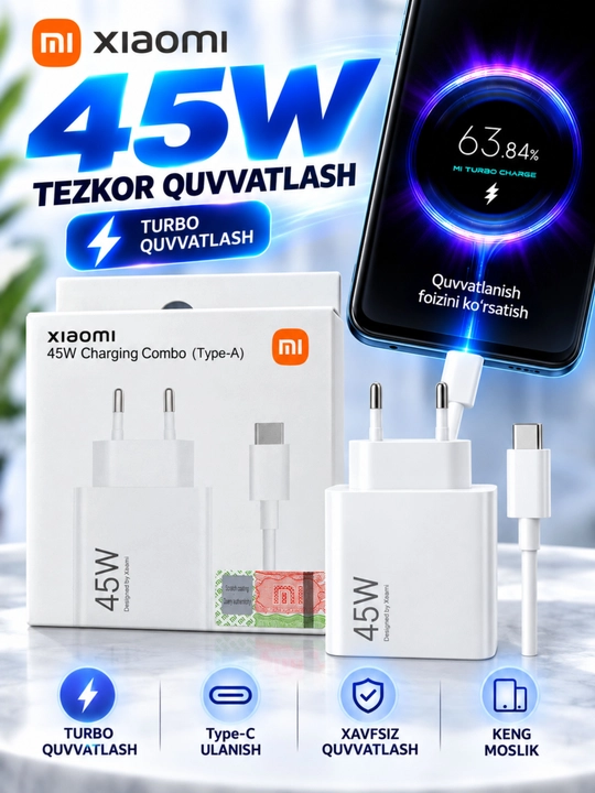 Быстрое зарядное устройство Xiaomi Turbo Charger мощностью 33 Вт 45 Вт 67 Вт 90 Вт 120 Вт