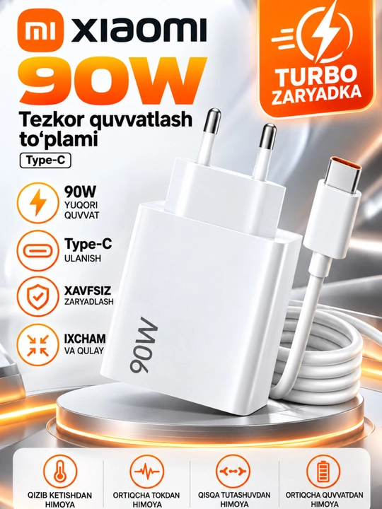 Быстрое зарядное устройство Xiaomi Turbo Charger мощностью 33 Вт 45 Вт 67 Вт 90 Вт 120 Вт