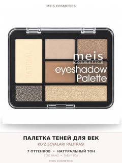 Бежевый