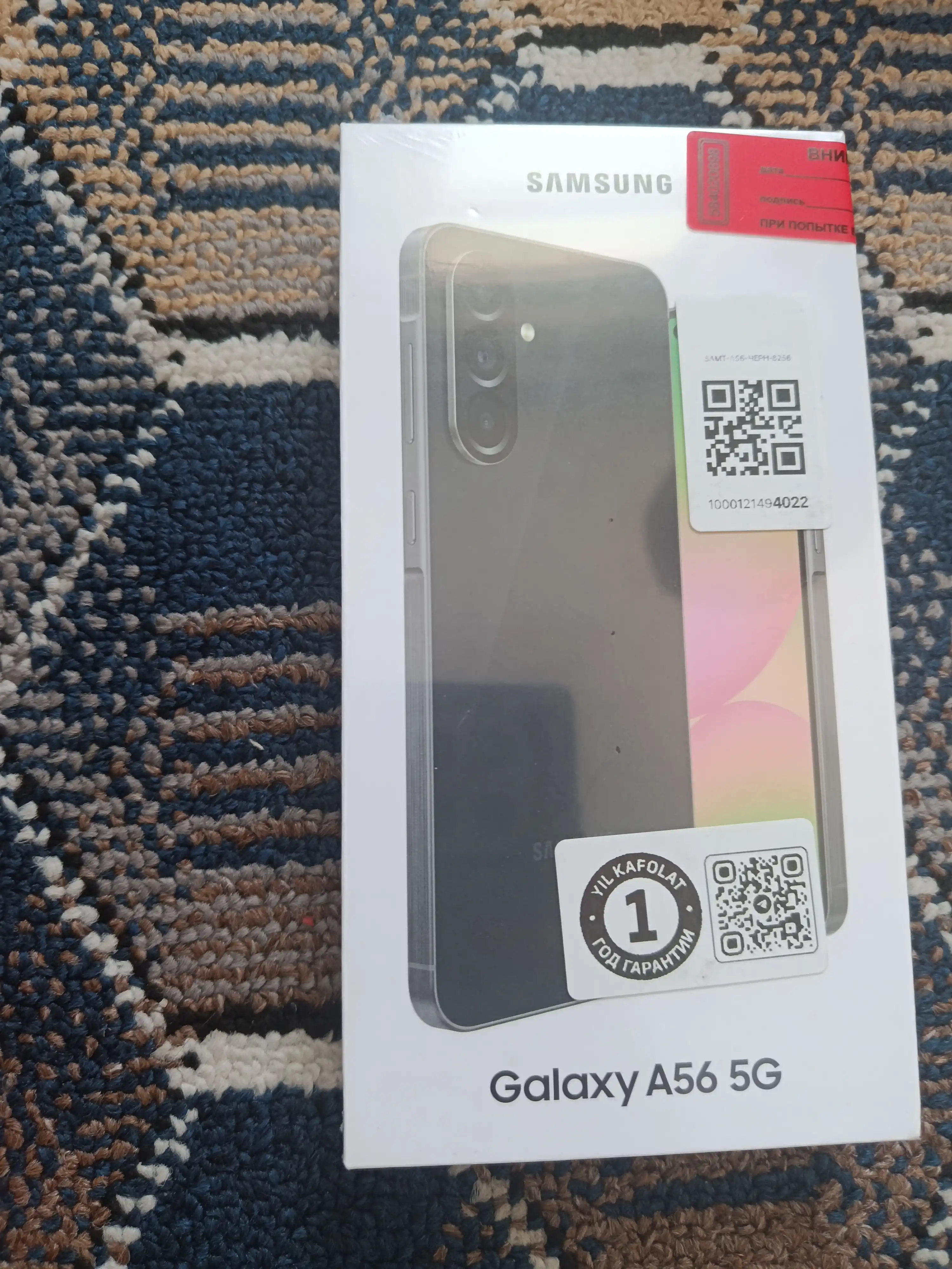 Смартфон Samsung Galaxy A56 5G, Super AMOLED 120Hz 6.7", 5000 mAh