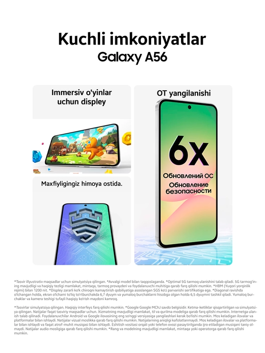 Smartfon Samsung Galaxy A56 5G, 8GB 256GB, SAMOLED 120Hz 6.7", 5000 mAh