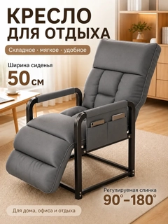 Серый
