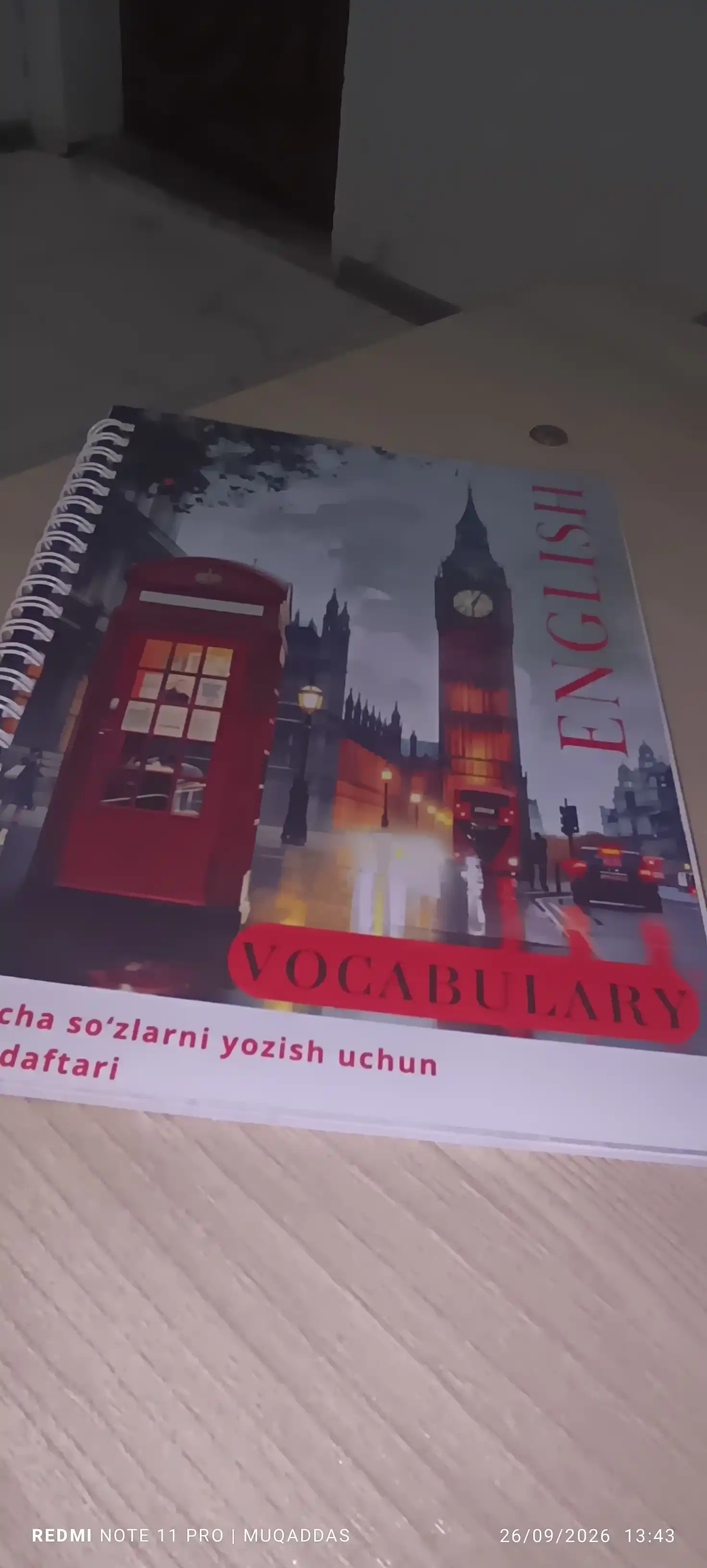 Словарь для записи иностранных английских слов