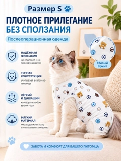 Белый