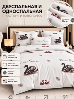 Прозрачный