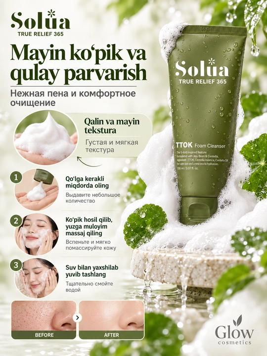 Yumshoq yuz yuvish ko‘pigi SOLUA True Relief 365 TTOK Foam Cleanser 150 ml