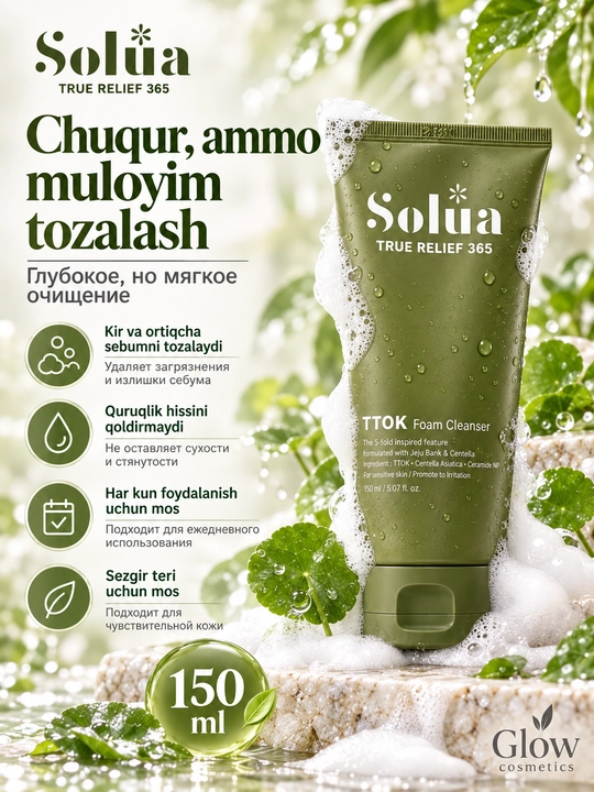 Yumshoq yuz yuvish ko‘pigi SOLUA True Relief 365 TTOK Foam Cleanser 150 ml