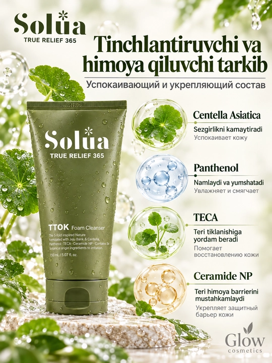 Yumshoq yuz yuvish ko‘pigi SOLUA True Relief 365 TTOK Foam Cleanser 150 ml
