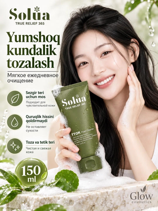 Yumshoq yuz yuvish ko‘pigi SOLUA True Relief 365 TTOK Foam Cleanser 150 ml - 