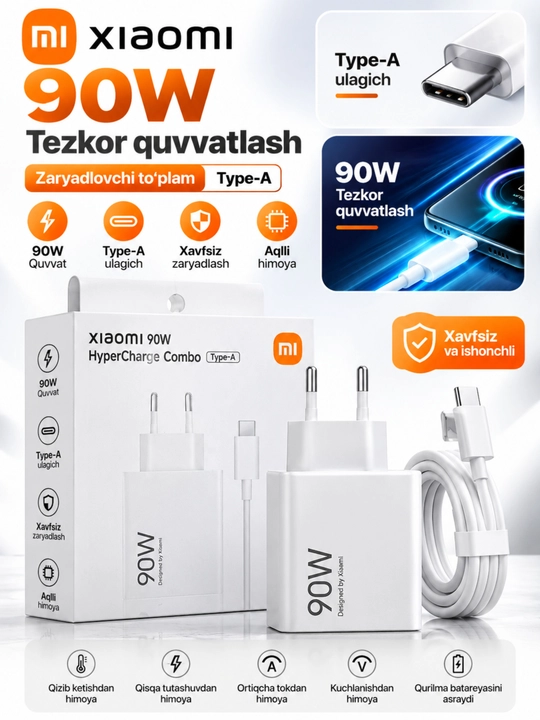 Быстрозарядное устройство Xiaomi Turbo Charger мощностью 33 Вт 45 Вт 67 Вт 90 Вт 120 Вт
