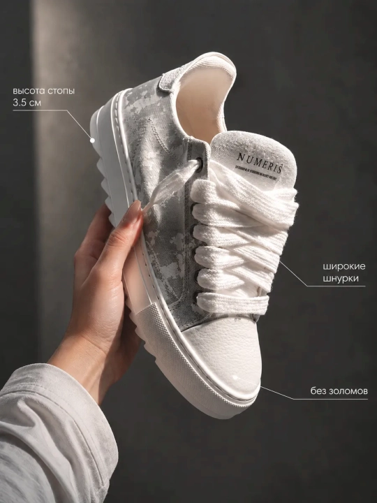 Numeris charm kedalar - 