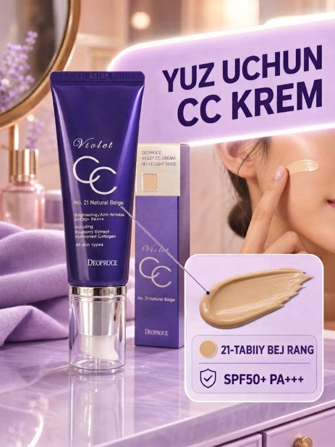 Yuz uchun krem Deoprocе Violet CC Cream, SPF 50+Pa+++, №21 50 ml - 