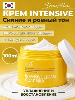 Желтый