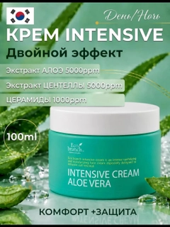 Бирюзовый
