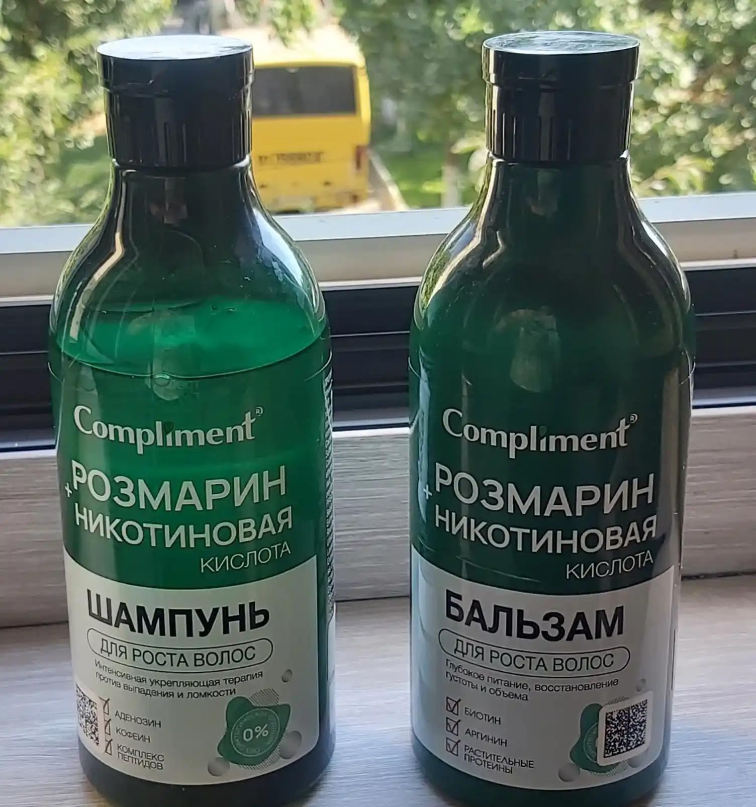 Compliment Rozmarin va nikotin kislotasi bilan soch o‘sishi uchun balzam, 400 ml