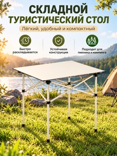 Oqish rang
