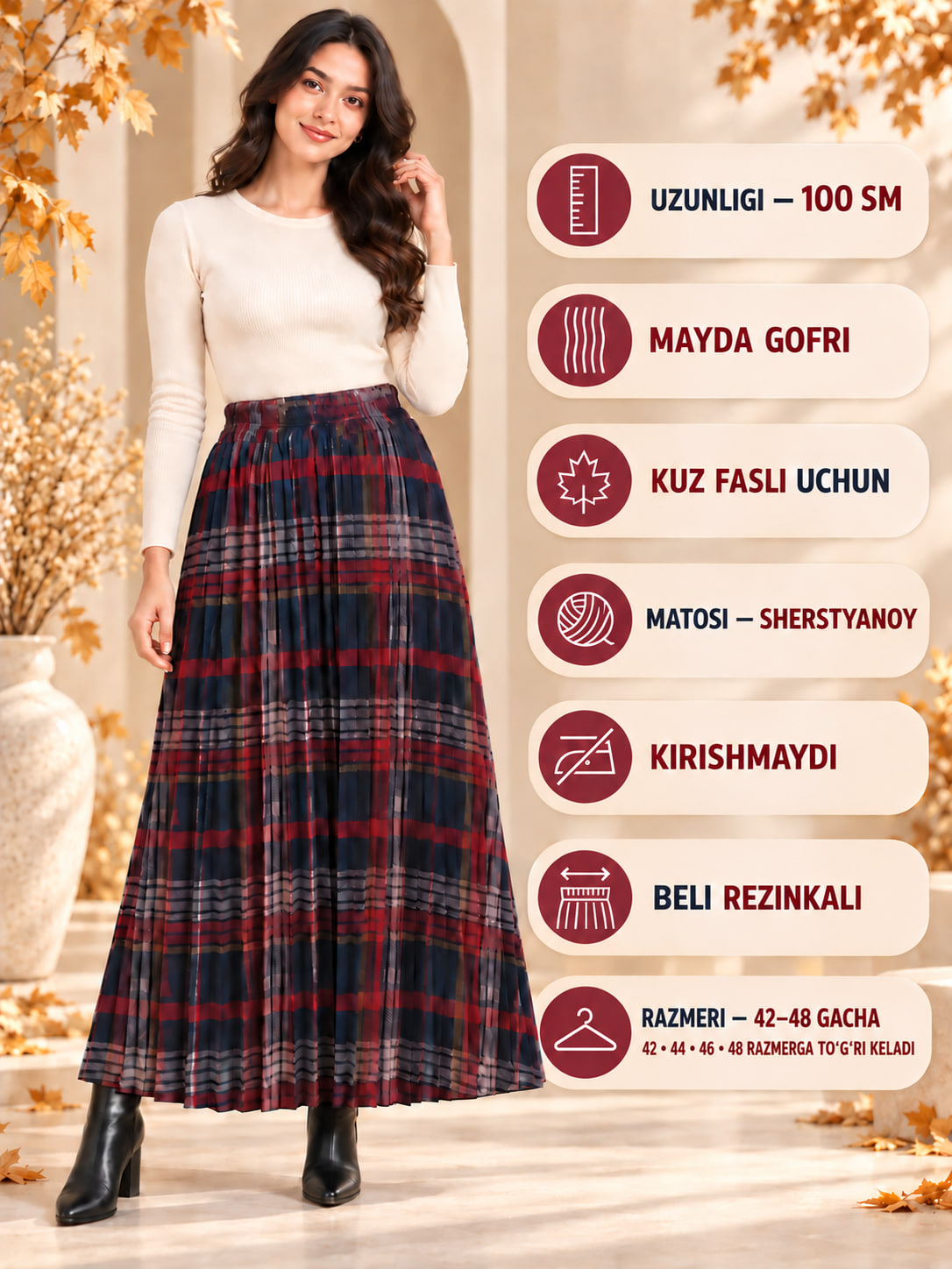 Marsala