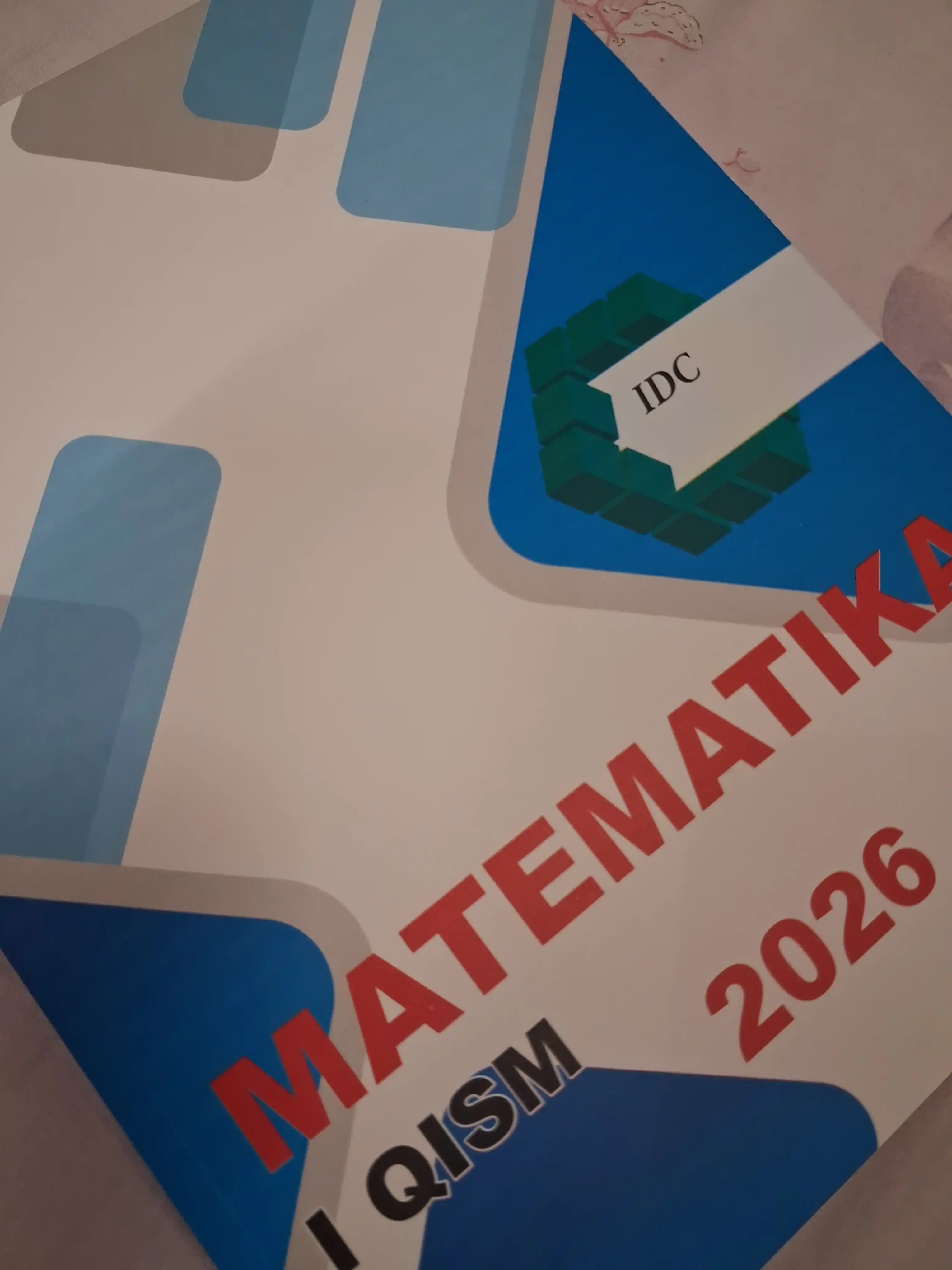 Математика IDC, Математика для абитуриентов часть 1,2,3 IDC 2025, книга по математике