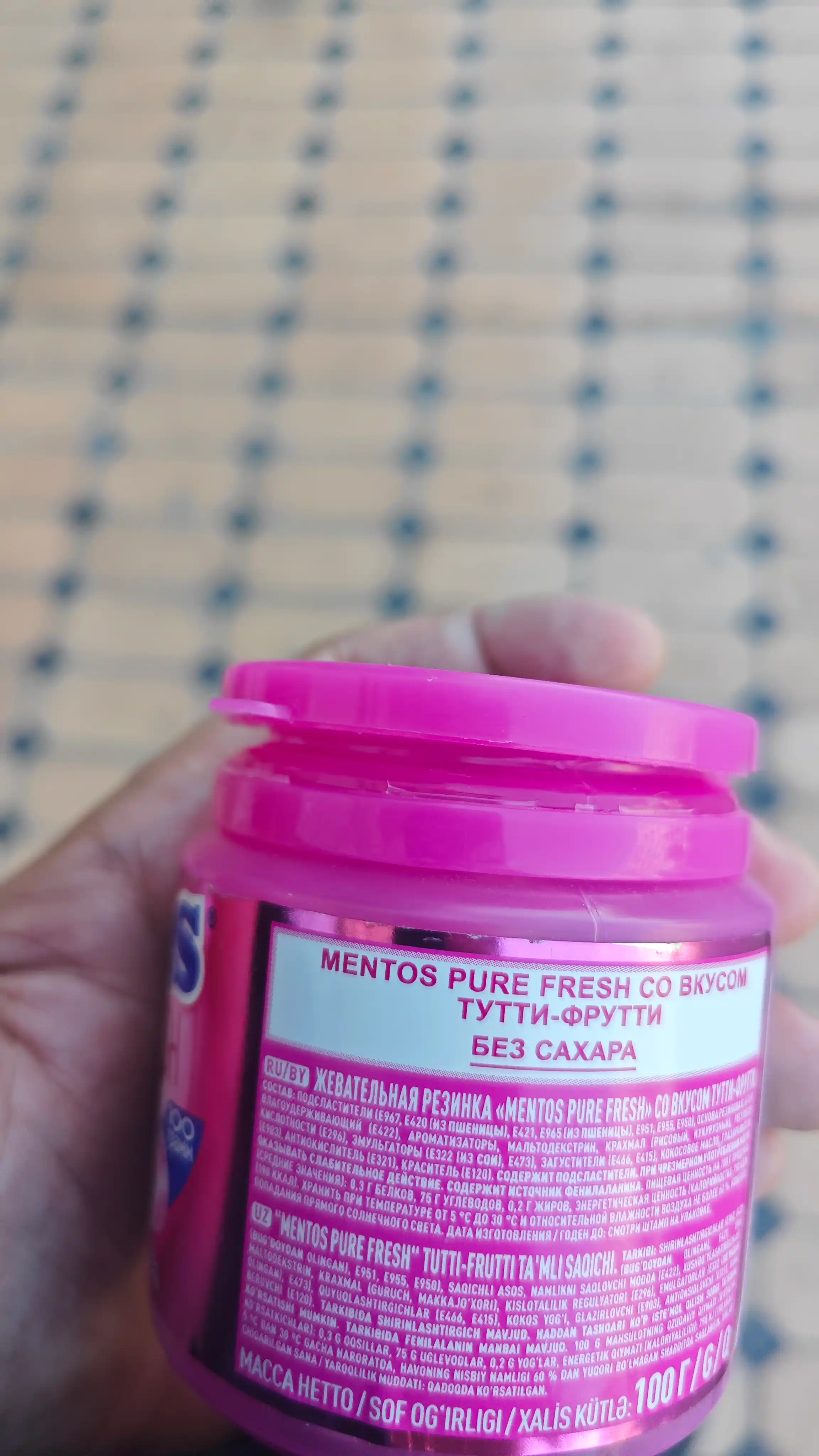 Chaynash saqich Mentos Pure Fresh Tutti-Frutti, 100 g