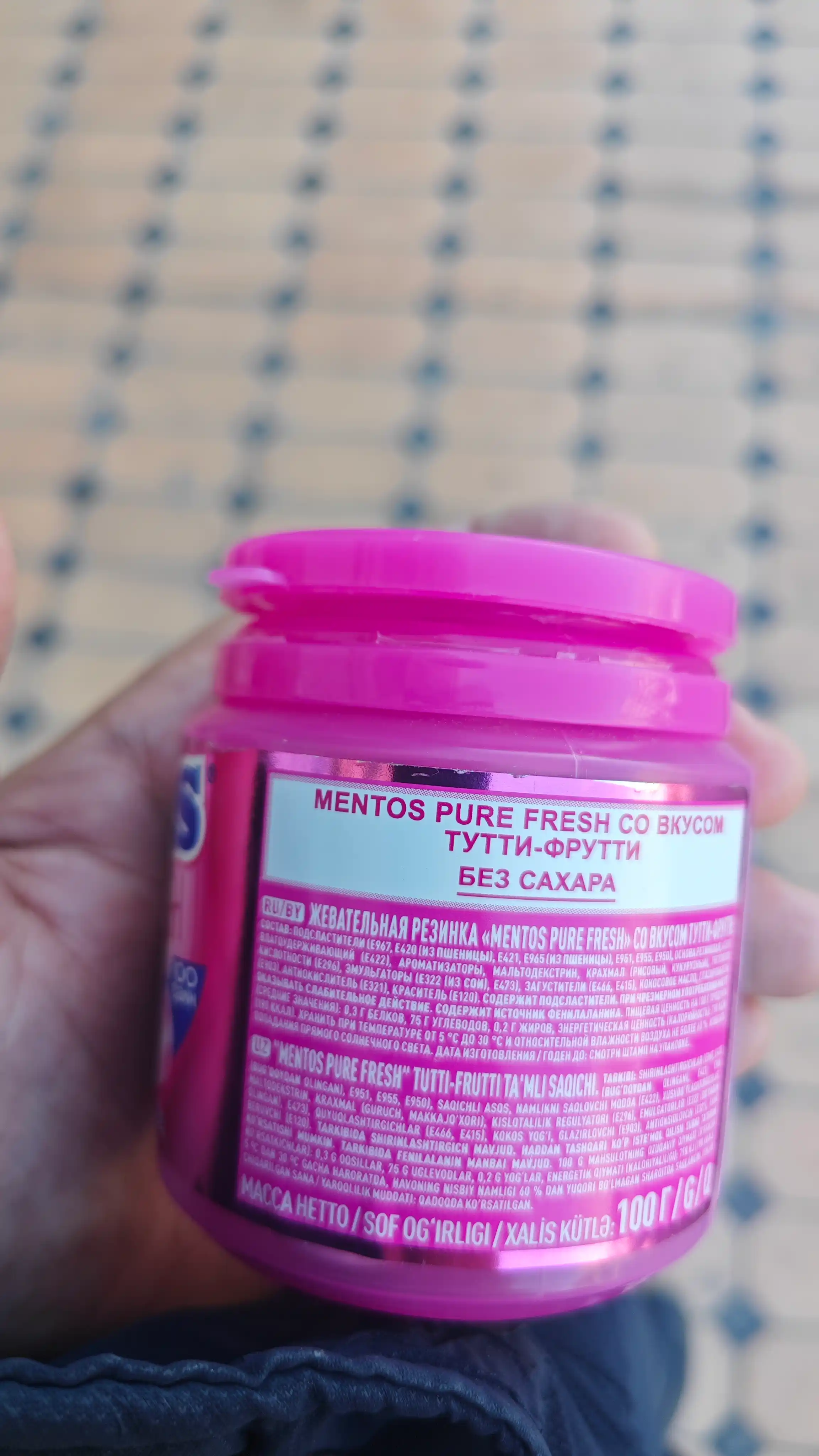 Chaynash saqich Mentos Pure Fresh Tutti-Frutti, 100 g