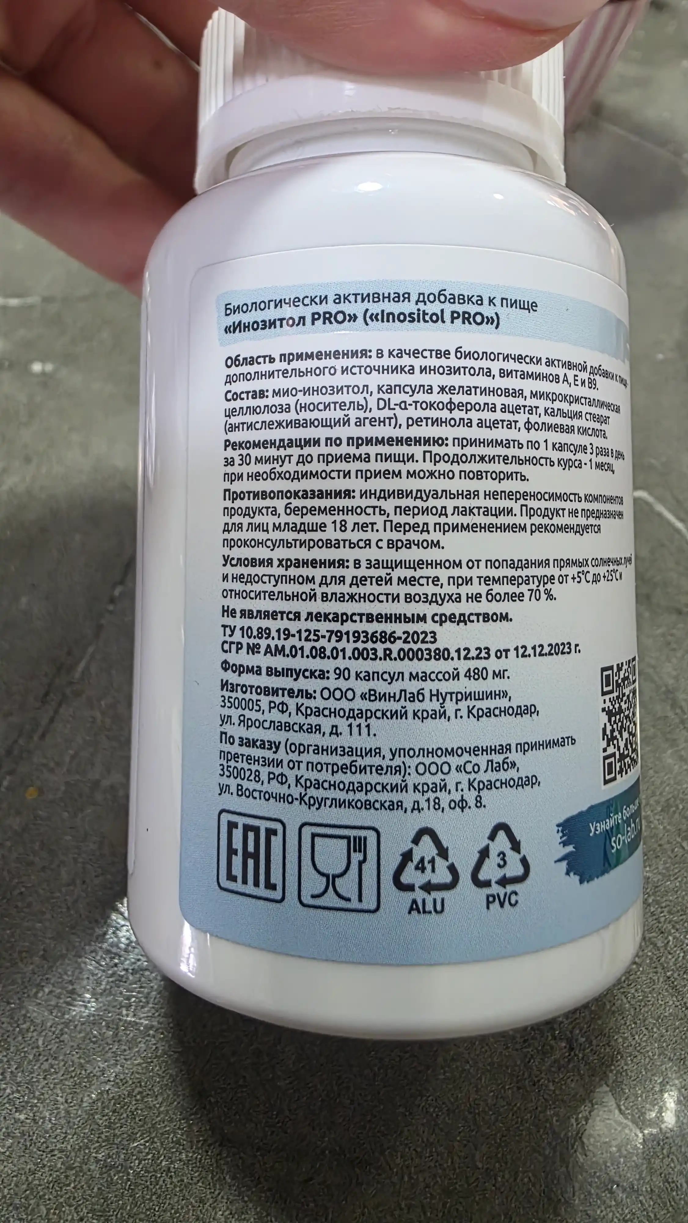 Inozitol PRO, SOLAB, 90 kapsula