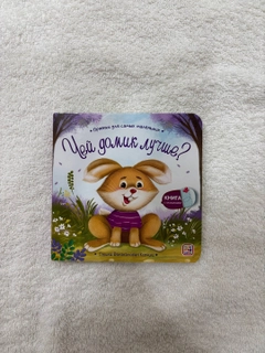 Синий меланж