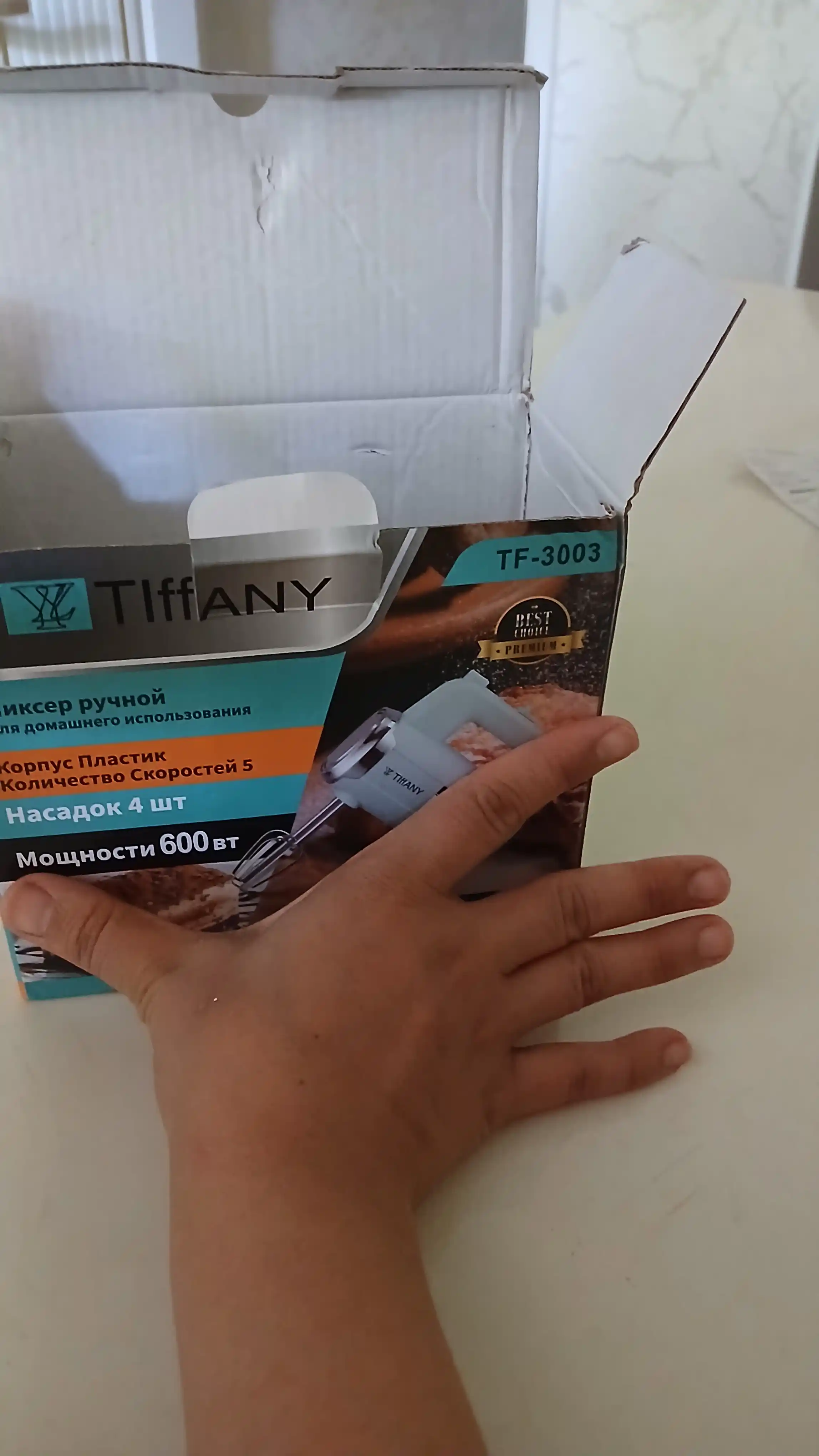 Oshxona qo'l mikseri, 600w blender, turbo va 5 bosqichli Tiffany mikser