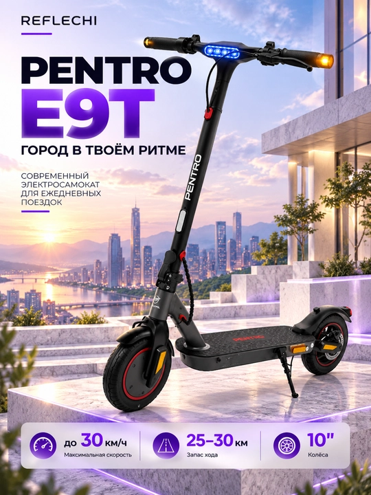 PENTRO E9T elektrosamokat, 10, 30 km/soatgacha, 25–30 km yurish masofasi, 3 tezlik rejimi - 