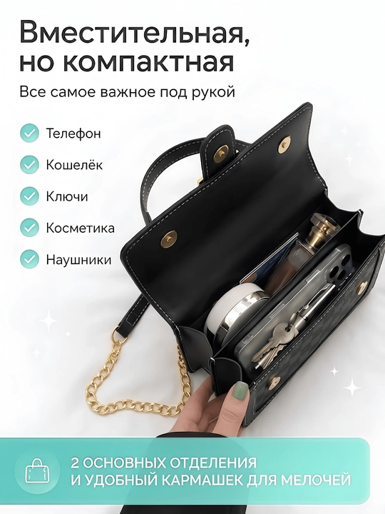 Sumkasi ayollar yelka crossbody, qora katakli, uzun tasma, kundalik