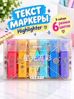 Синий