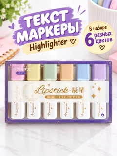 Пурпурный