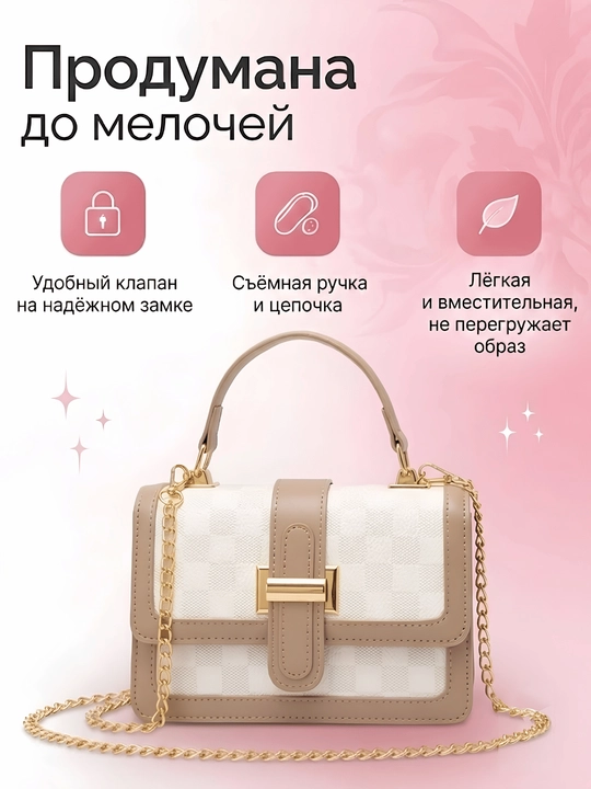 Sumkasi ayollar yelka crossbody, qora katakli, uzun tasma, kundalik