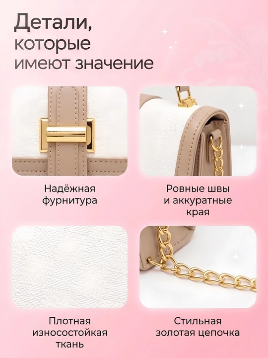 Sumkasi ayollar yelka crossbody, qora katakli, uzun tasma, kundalik