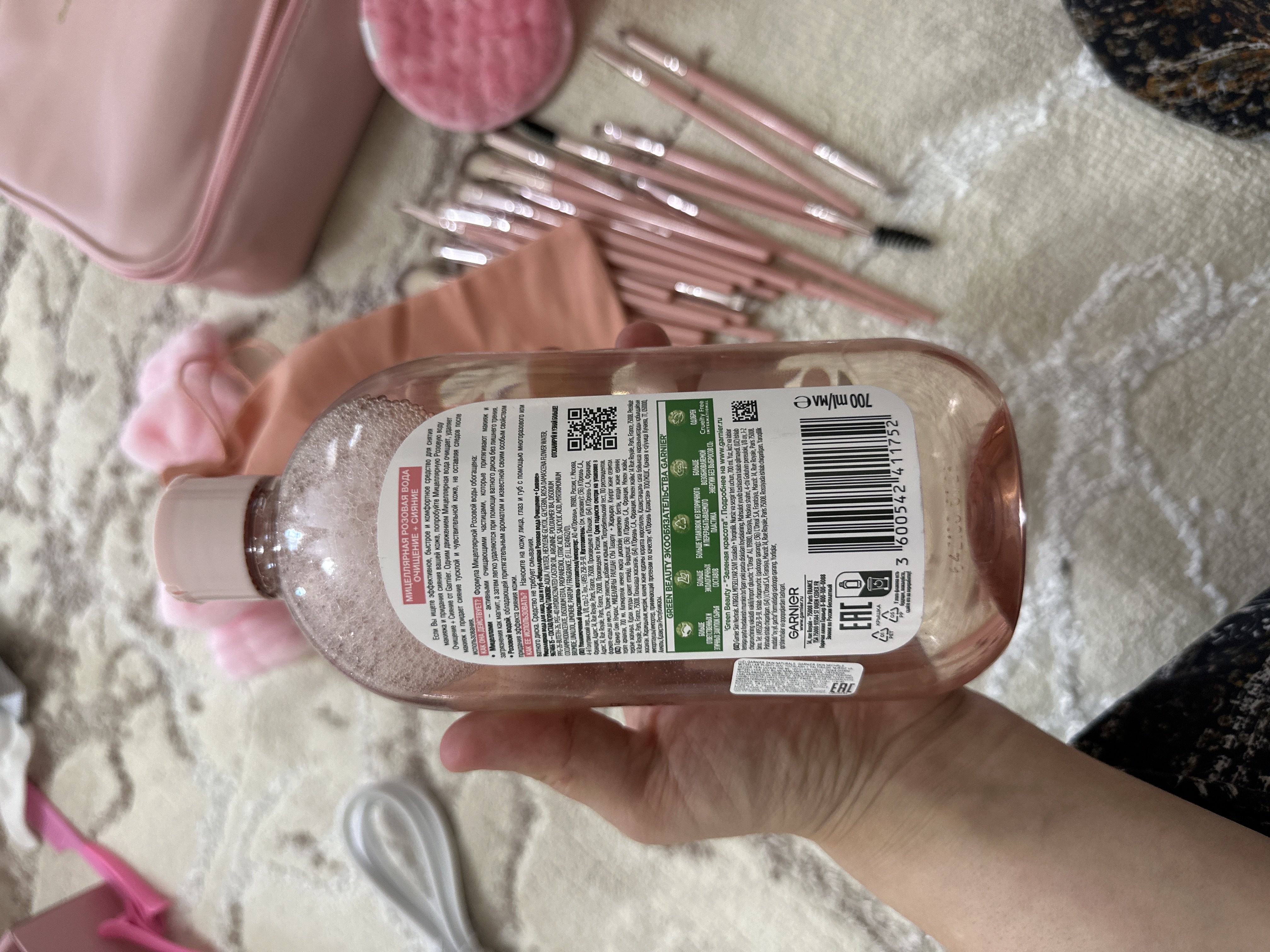 Garnier Micellar Rose Water, Cleanse + Radiance, zerikarli va sezgir teri uchun, 700ml