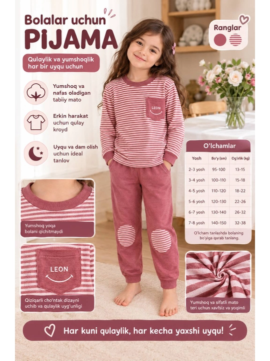 Bolalar pijamasi, qizlar pijamasi, uyqu kiyimi, 100% paxta
