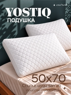 Прозрачный
