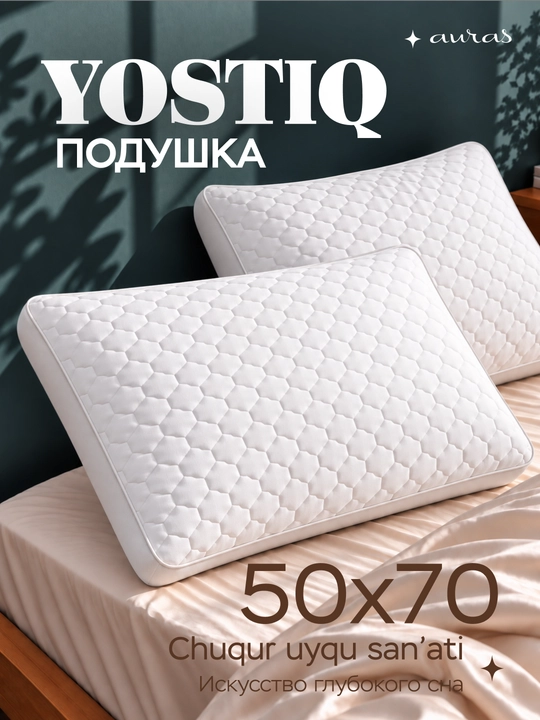 Premium uyqu yostig'i - 