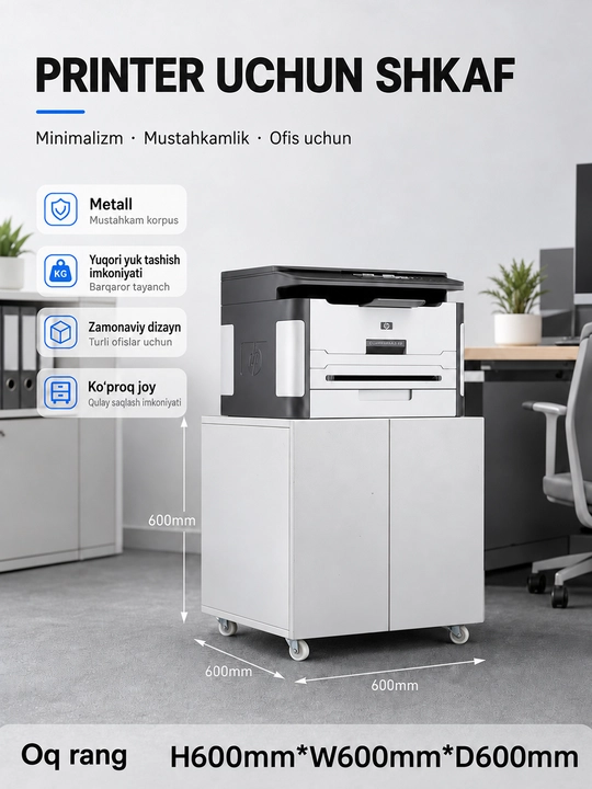Printer uchun ofis shkafi, hujjatlar uchun g‘ildirakli metall shkaf - 