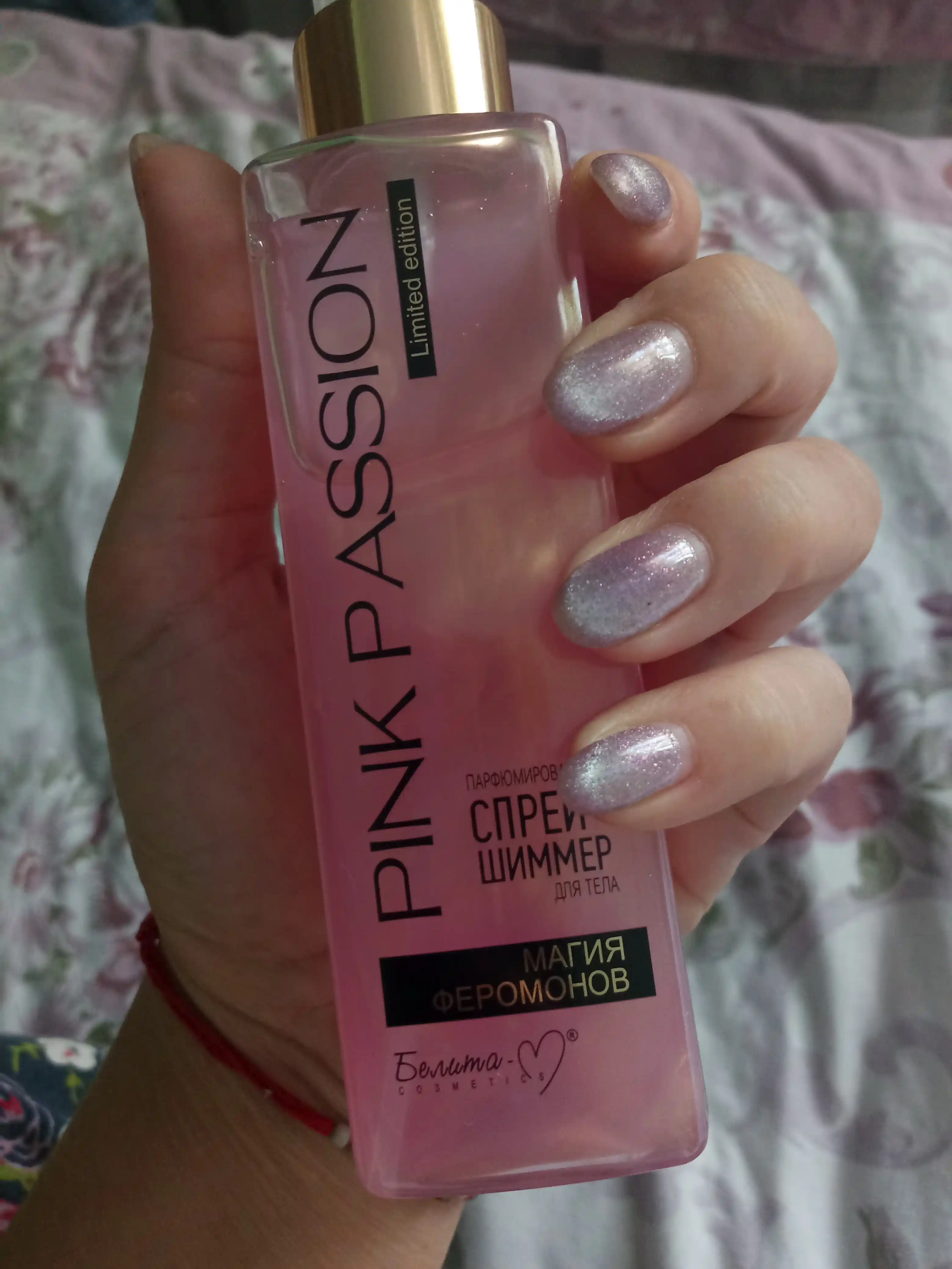 «Pink Passion» feromonli parfyumeriyali tana spreyi-shimmeri