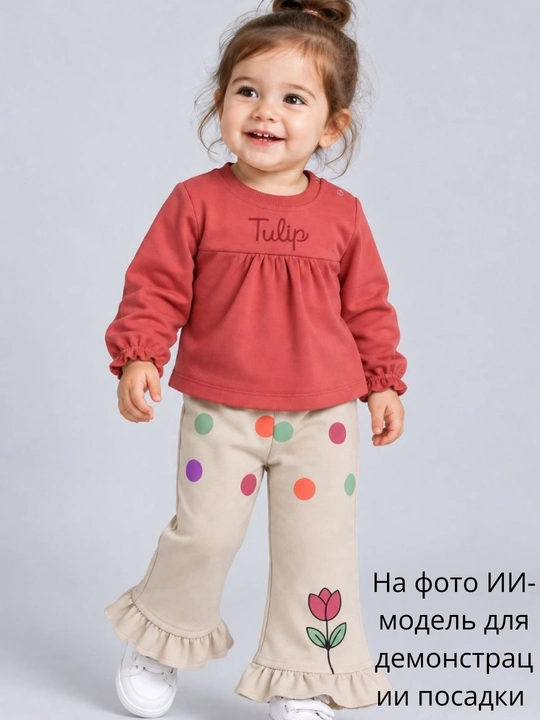 Ikki qismli to‘plam, 9 oylikdan 2 yoshgacha bo‘lgan qizlar uchun yorqin kostyumcha
