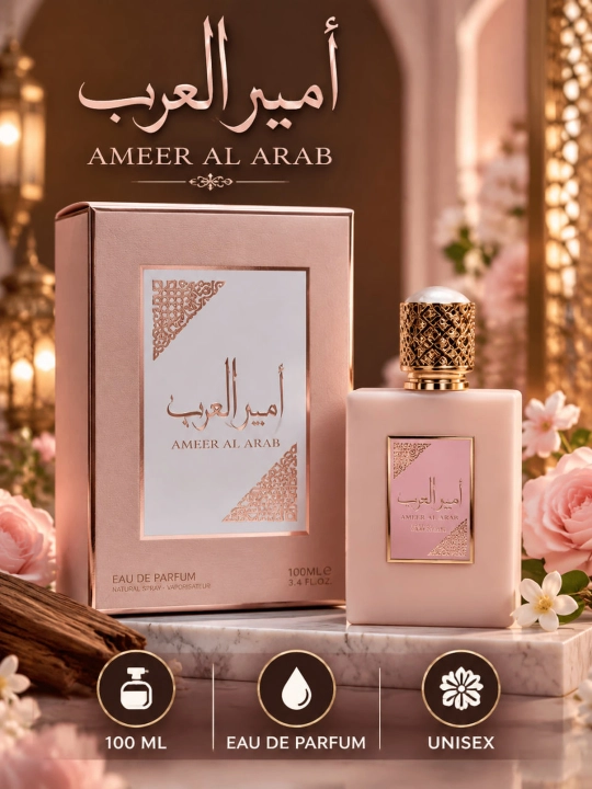 Парфюмерная вода Ameerat Al Arab, женская, 100 мл, Дубай