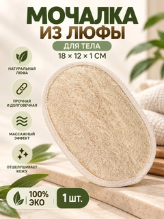 Бежевый меланж