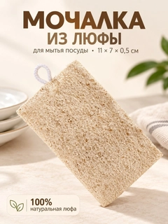Хаки