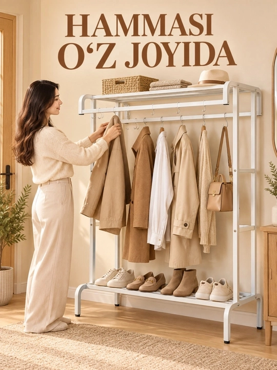 Вешалка для одежды, круглая напольная модель на колесах