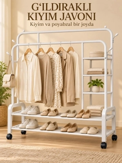 Кремовый