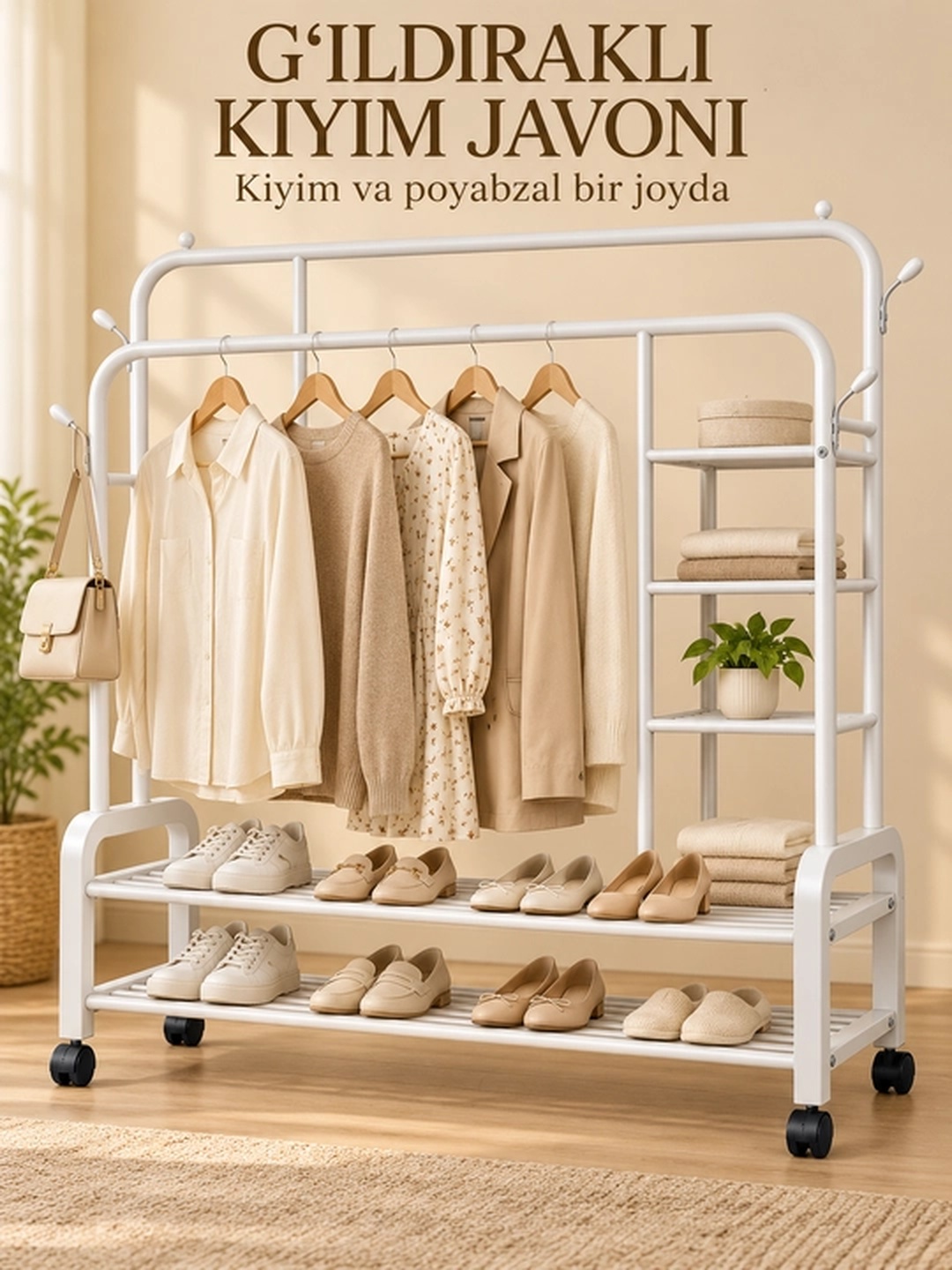 Veshilka kiyimlar uchun, aylana shaklli g‘ildirakli metall ilgich - 