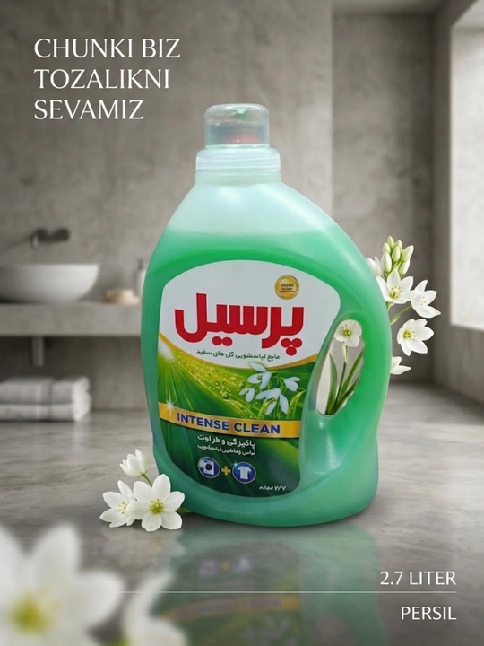 Kir yuvish geli Erongeli Intense Clean 2,7 L - 