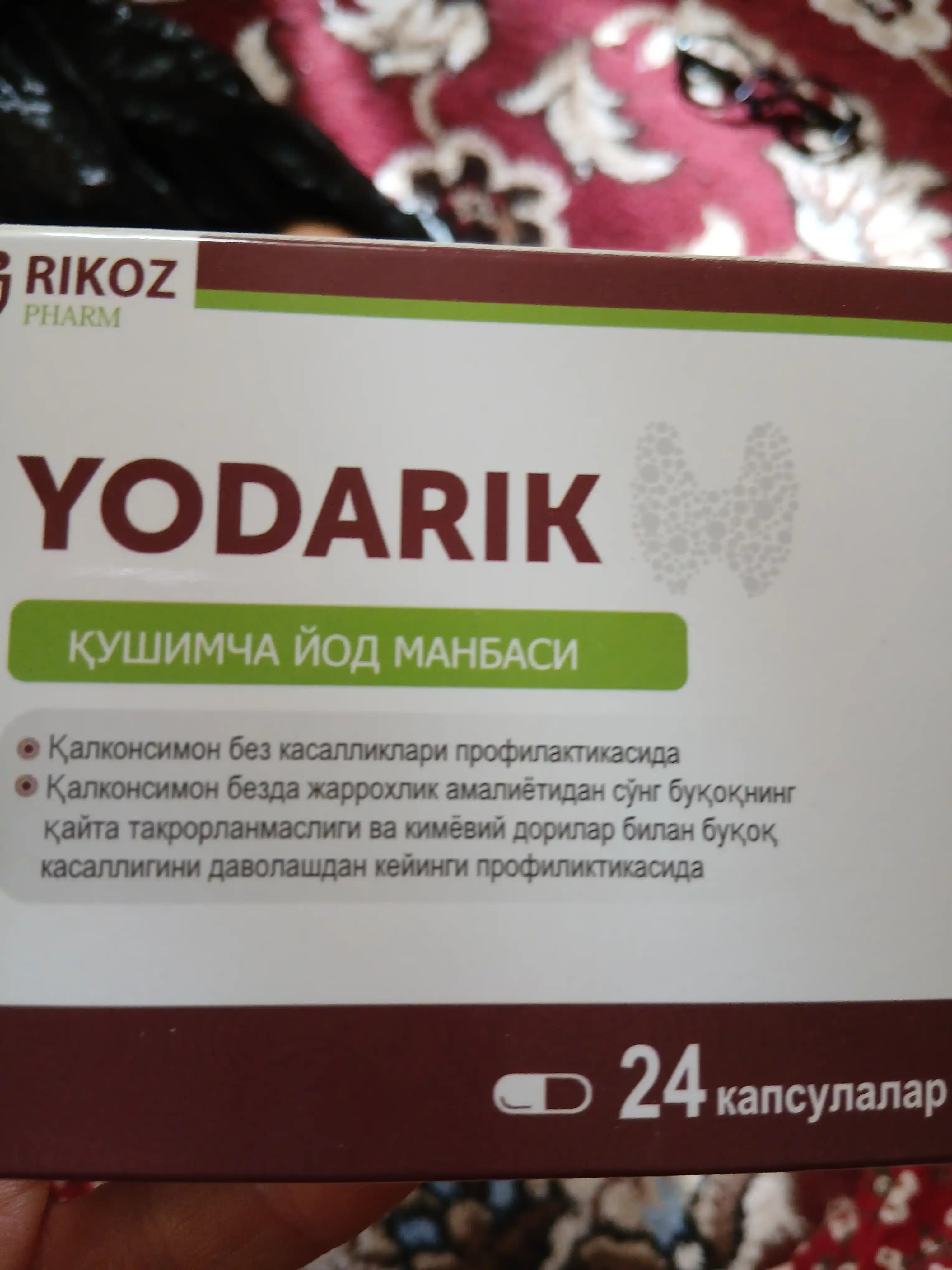 Qalqonsimon bez, yod tanqisligi uchun Yodarik, yod, selen, rux va foliy kislotasi, 24 tab